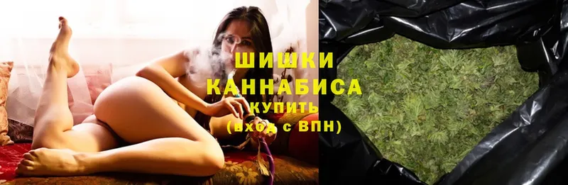 где можно купить   Байкальск  Бошки Шишки Bruce Banner 